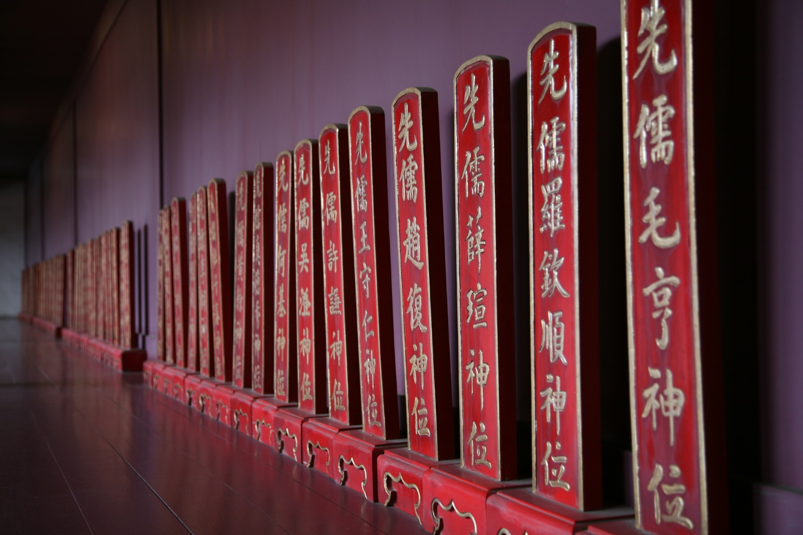 Taiwan, Tainan, inside Confucian Temple